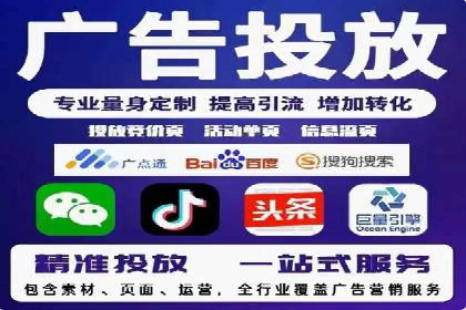 百度推广服务费案例解析：如何降低成本
